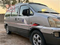 هيونداي ستار اكس